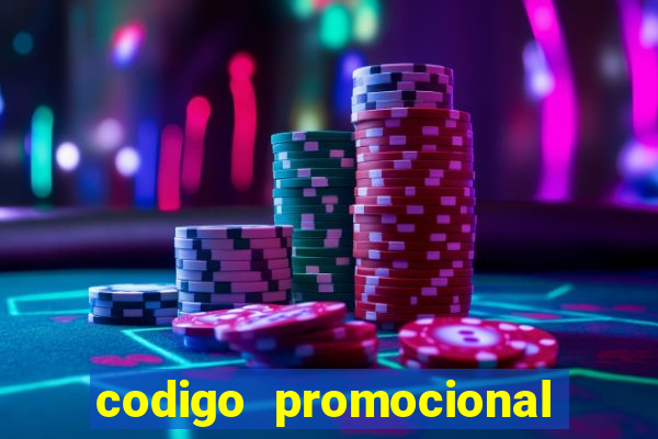 codigo promocional rico 33