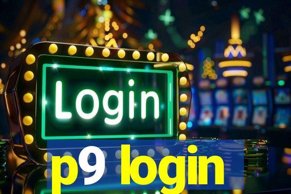 p9 login