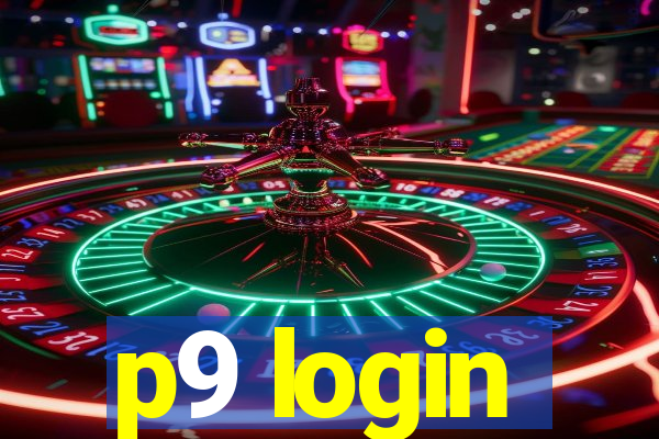 p9 login