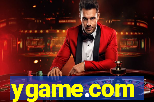 ygame.com