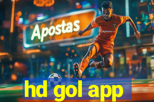 hd gol app