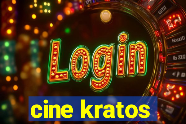 cine kratos