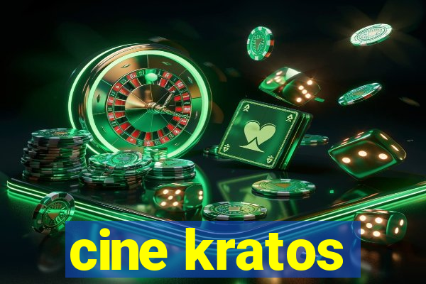 cine kratos