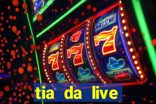 tia da live privacy gratis