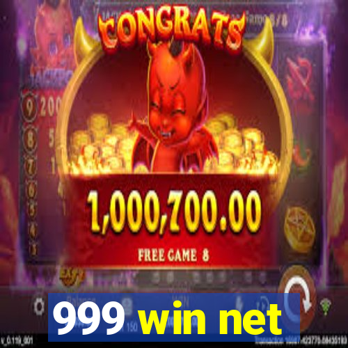 999 win net