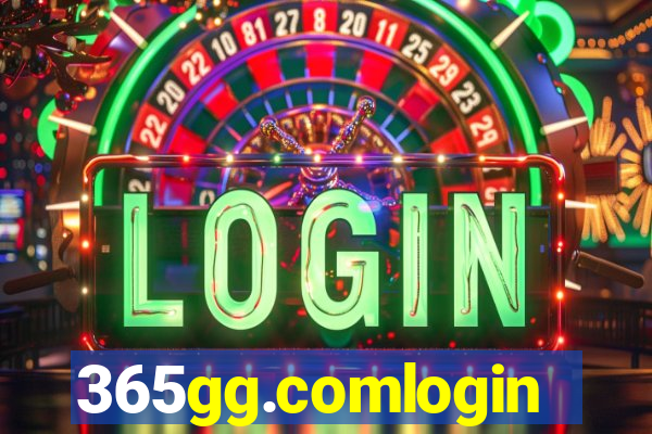 365gg.comlogin