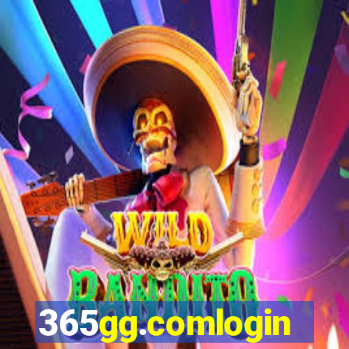 365gg.comlogin