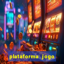 plataforma jogo 631.com é confiável