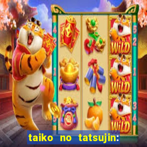 taiko no tatsujin: rhythm festival music pass unlocker