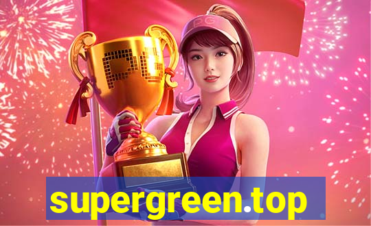 supergreen.top