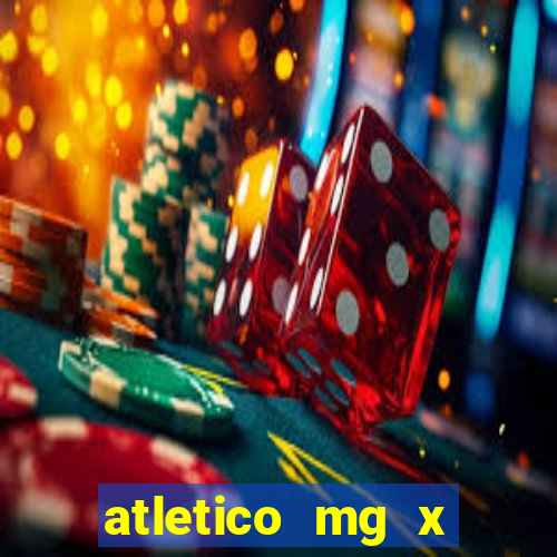 atletico mg x atletico go palpite