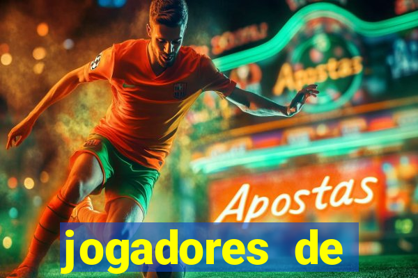 jogadores de futebol pelados