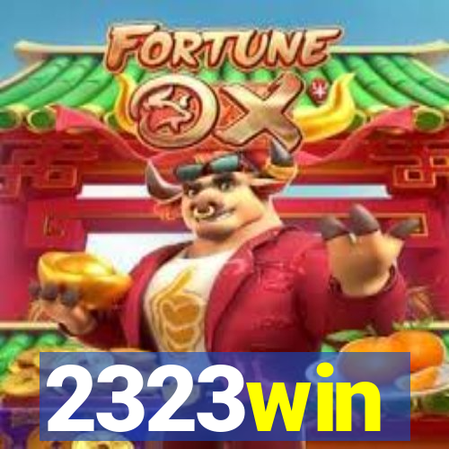 2323win