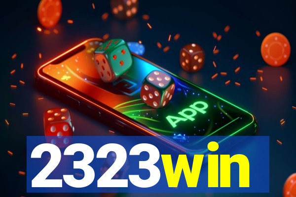 2323win