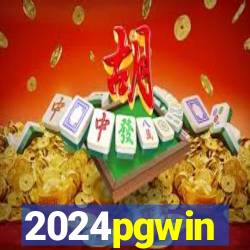 2024pgwin