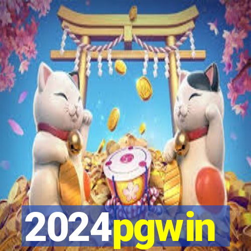 2024pgwin