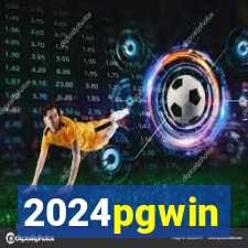 2024pgwin