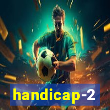 handicap-2