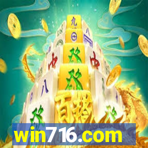 win716.com