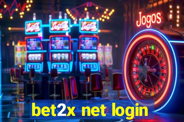 bet2x net login