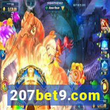 207bet9.com