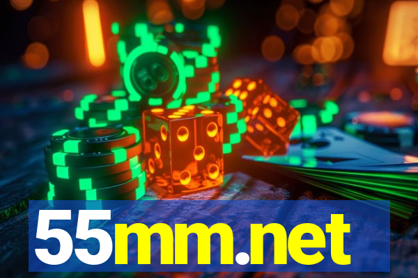 55mm.net