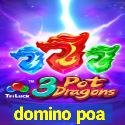 domino poa