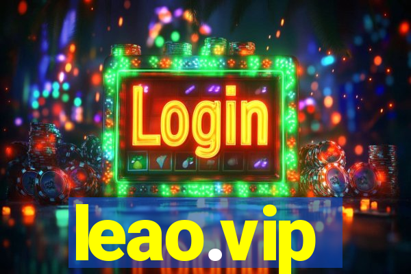 leao.vip