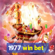 1977 win bet