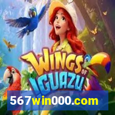 567win000.com