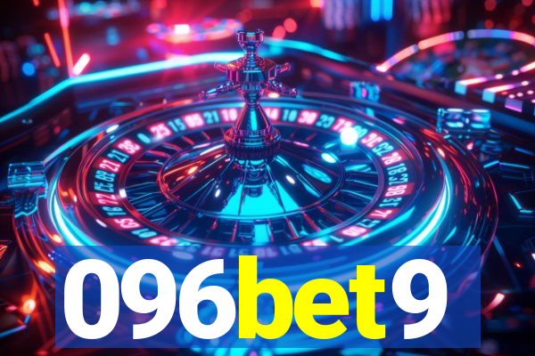 096bet9