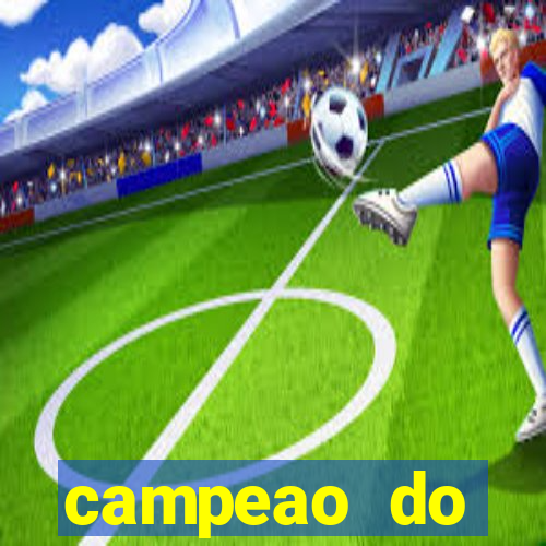 campeao do brasileirao 2021