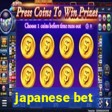 japanese bet