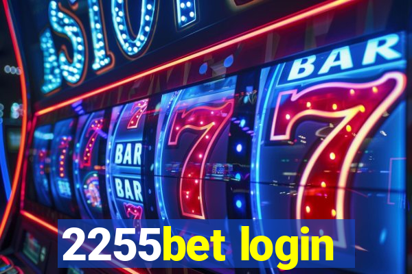 2255bet login