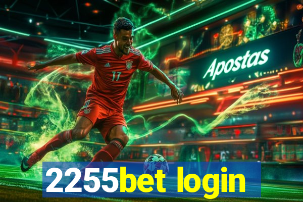 2255bet login