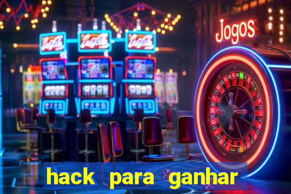 hack para ganhar dinheiro no pix