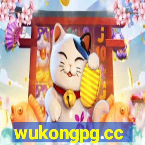 wukongpg.cc