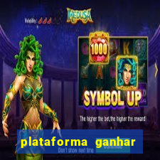 plataforma ganhar dinheiro jogando