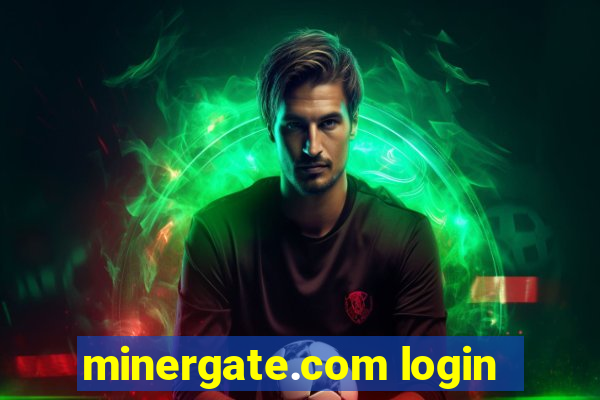 minergate.com login