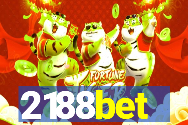 2188bet