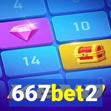 667bet2