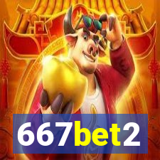 667bet2