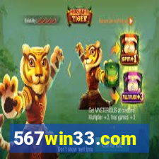 567win33.com