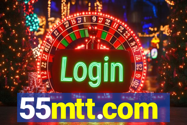 55mtt.com