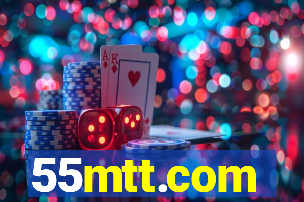 55mtt.com