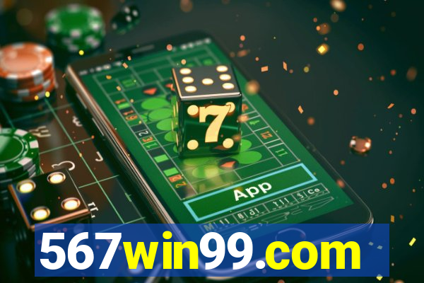 567win99.com