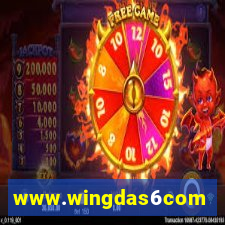 www.wingdas6com