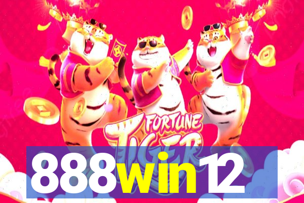 888win12