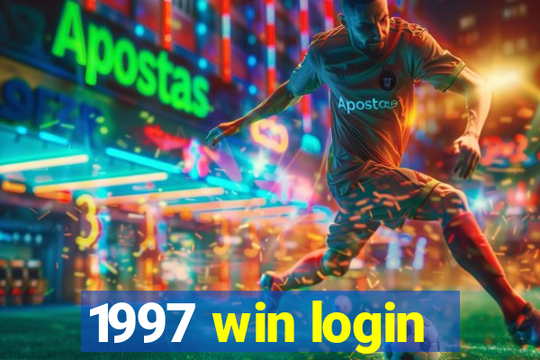 1997 win login