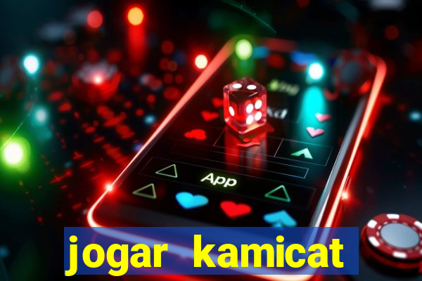 jogar kamicat football 2015